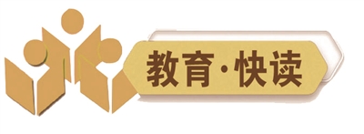 日前, div 日前, div