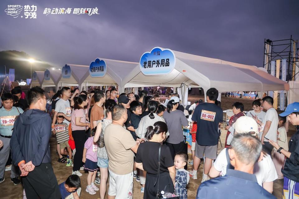 Wme, 在协作中提