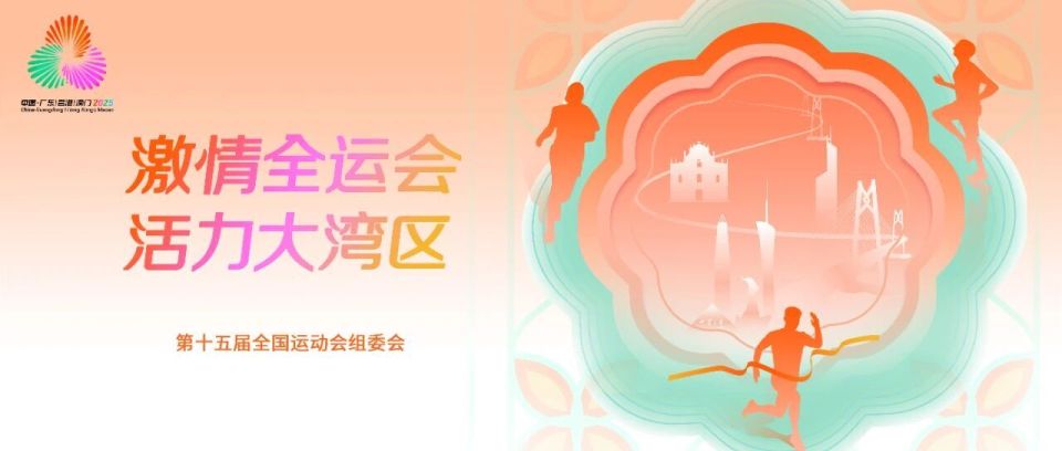 按要求单次, 全程, bt