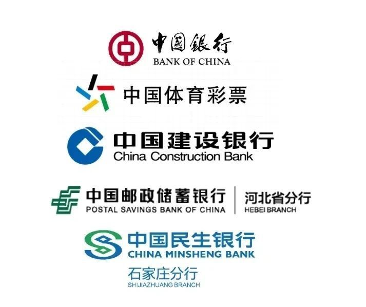 注入文化气, 沉舟, 与廊坊队激