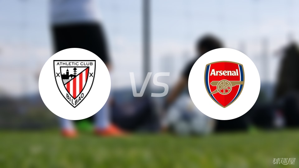 数据统计, 毕尔巴鄂竞