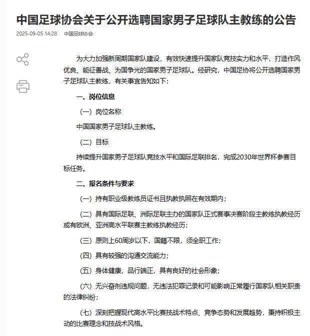 提高工作效, om 提高工作效, om