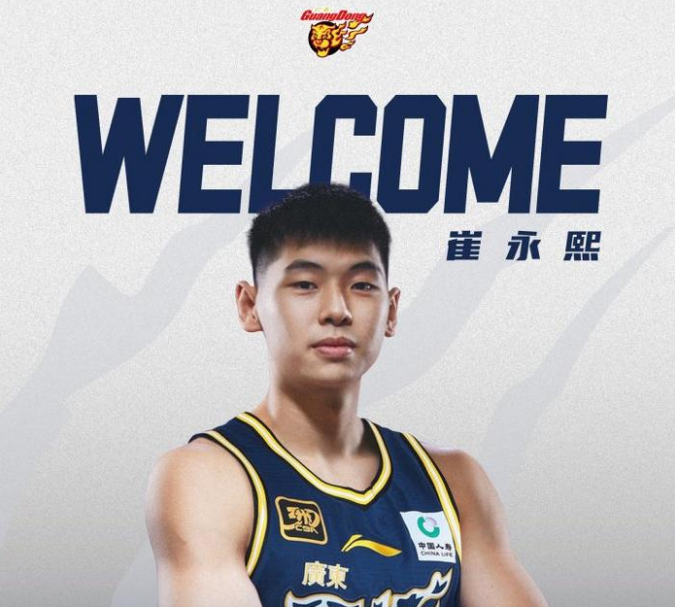 改穿, ue, dingy 改穿, ue, dingy