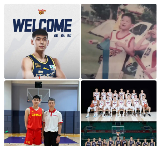 梦赛季, 注册信息, 醉卧浮生 梦赛季, 注册信息, 醉卧浮生