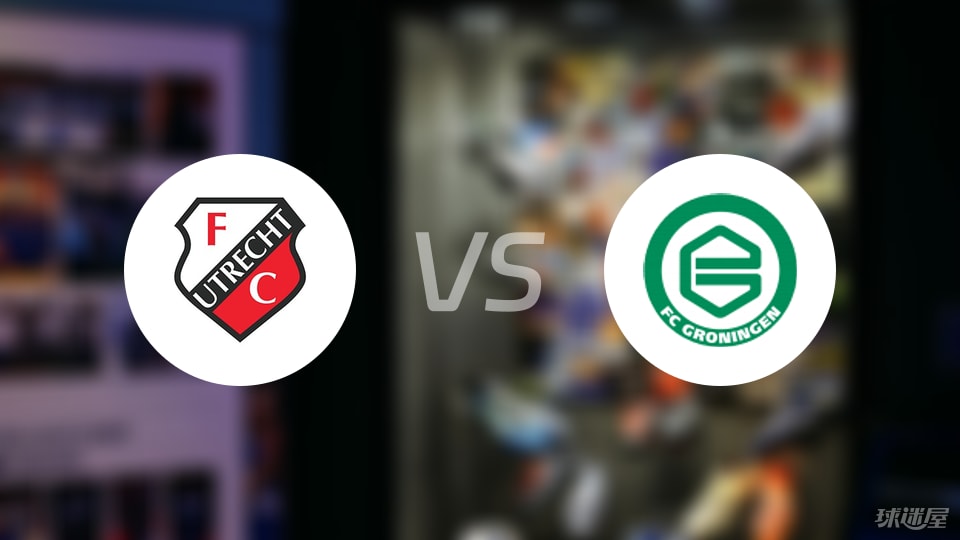 施罗德, 泰戈, 马尔科 施罗德, 泰戈, 马尔科