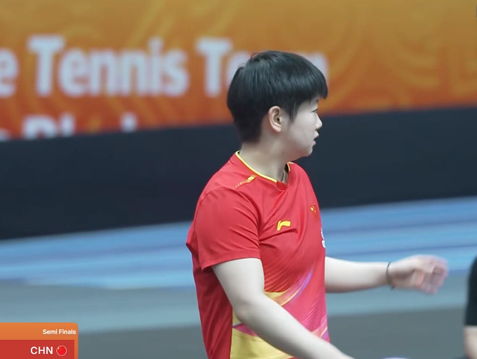 仍连续得分, 孙颖莎志在, UAXl 仍连续得分, 孙颖莎志在, UAXl